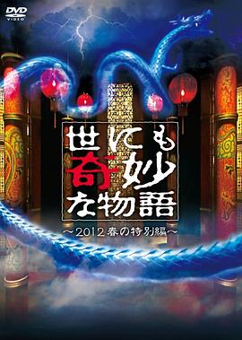 无熊之境