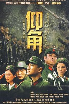 布鲁克林规则