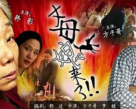 爱的种子