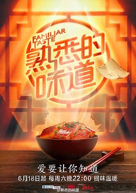 非完美交易