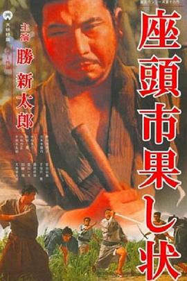 已经开始想你