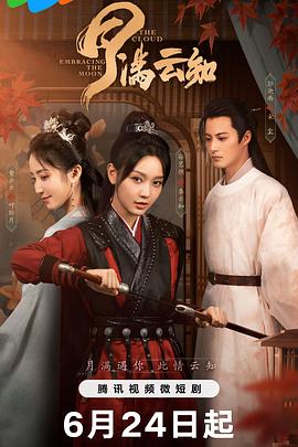 爱无国界