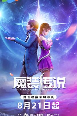 爱无痕