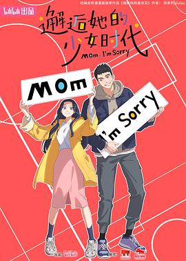 无路可走