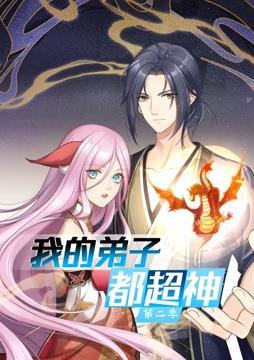无情的女人